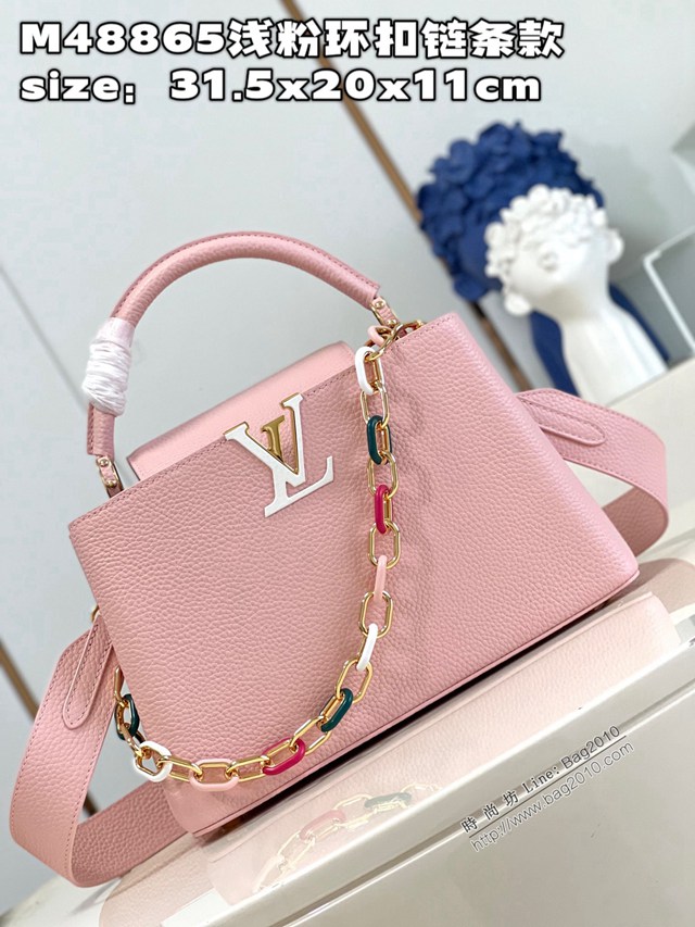 LV專櫃2023新款Capucines中號手袋 M48865淺粉環扣鏈條款 路易威登Taurillon皮革手提肩背女包 dn1250